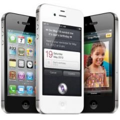 No iPhone 5; Instead we got the iPhone 4S